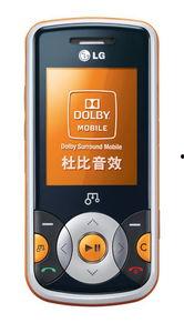 娱乐吃瓜lg,吃瓜群众背后的故事  第1张