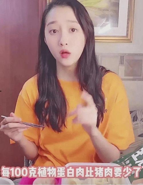 网红馥雅吃瓜是真的吗,真相揭秘还是炒作? 第2张 网红馥雅吃瓜是真的吗,真相揭秘还是炒作? 第2张