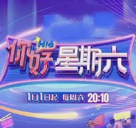 快乐星期六爆料视频大全,揭秘热门爆料视频大盘点 第2张 快乐星期六爆料视频大全,揭秘热门爆料视频大盘点 第2张