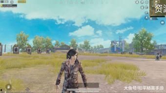 6月新军需和平精英最新爆料 第1张 6月新军需和平精英最新爆料 第1张