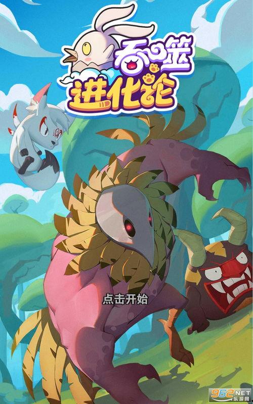 小转盘最新爆料视频下载,视频内容深度解析