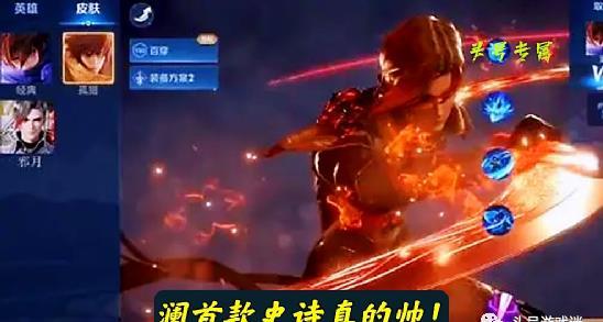 武圣返场爆料视频大全集,全方位解析经典角色回归幕后故事 第3张 武圣返场爆料视频大全集,全方位解析经典角色回归幕后故事 第3张