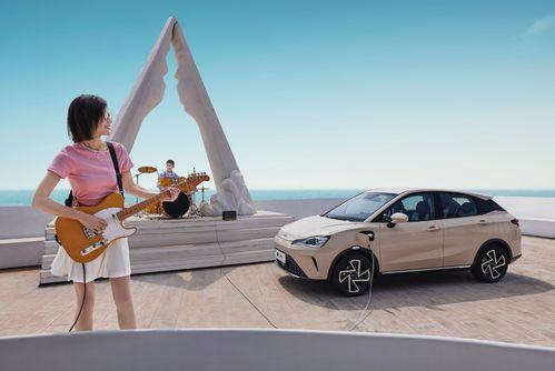 哪吒汽车 爆料视频播放,最新爆料视频深度解析！”