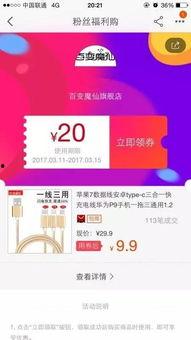 最新震撼的爆料网站,独家内幕一网打尽! 第2张 最新震撼的爆料网站,独家内幕一网打尽! 第2张