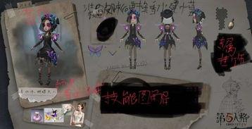 水神双重人格爆料视频,视频爆料背后的惊人真相 第2张 水神双重人格爆料视频,视频爆料背后的惊人真相 第2张