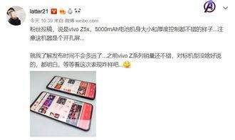 最新爆料照片曝光,最新爆料照片曝光,神秘事件真相大白! 第3张 最新爆料照片曝光,最新爆料照片曝光,神秘事件真相大白! 第3张