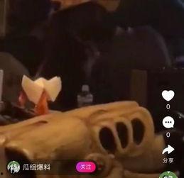 神灯哥前妻爆料视频 第3张 神灯哥前妻爆料视频 第3张