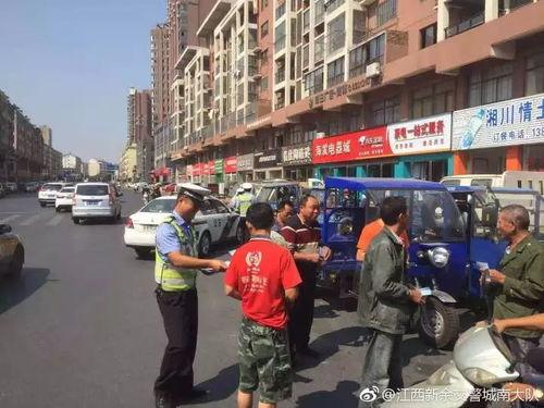 吉林桃源路最新爆料事件,惊现神秘事件引发热议 第3张 吉林桃源路最新爆料事件,惊现神秘事件引发热议 第3张