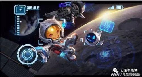 迷你新皮肤爆料价格最新,惊喜还是失望? 第3张 迷你新皮肤爆料价格最新,惊喜还是失望? 第3张